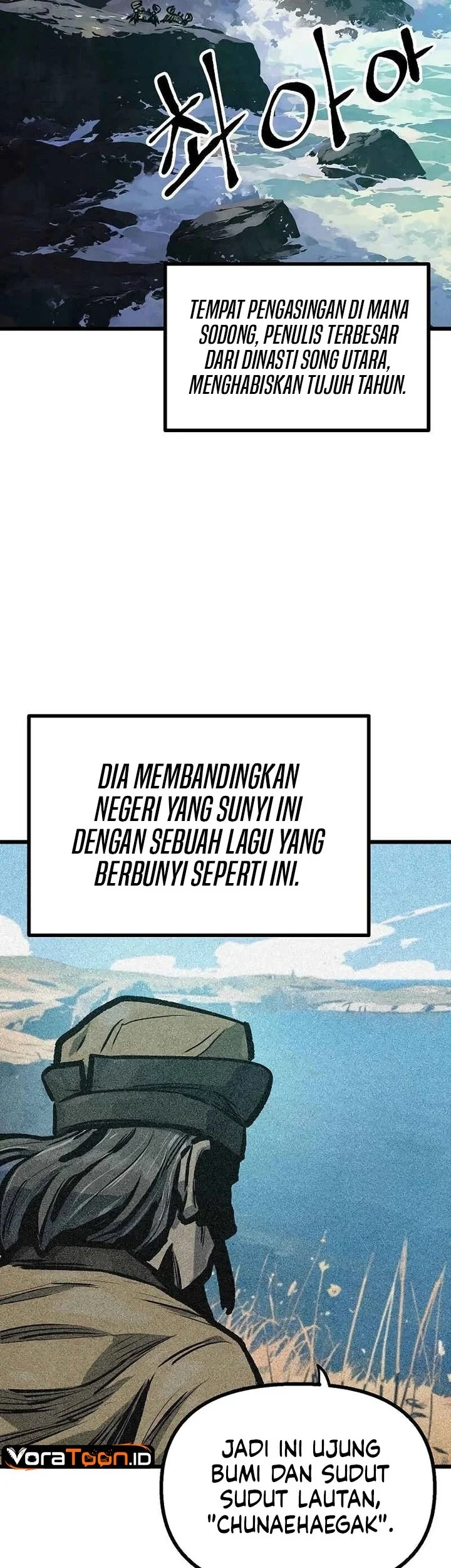 The Jaegal Clan’s Son-in-Law for a Bowl of Jjajangmyeon Chapter 48 Gambar 3