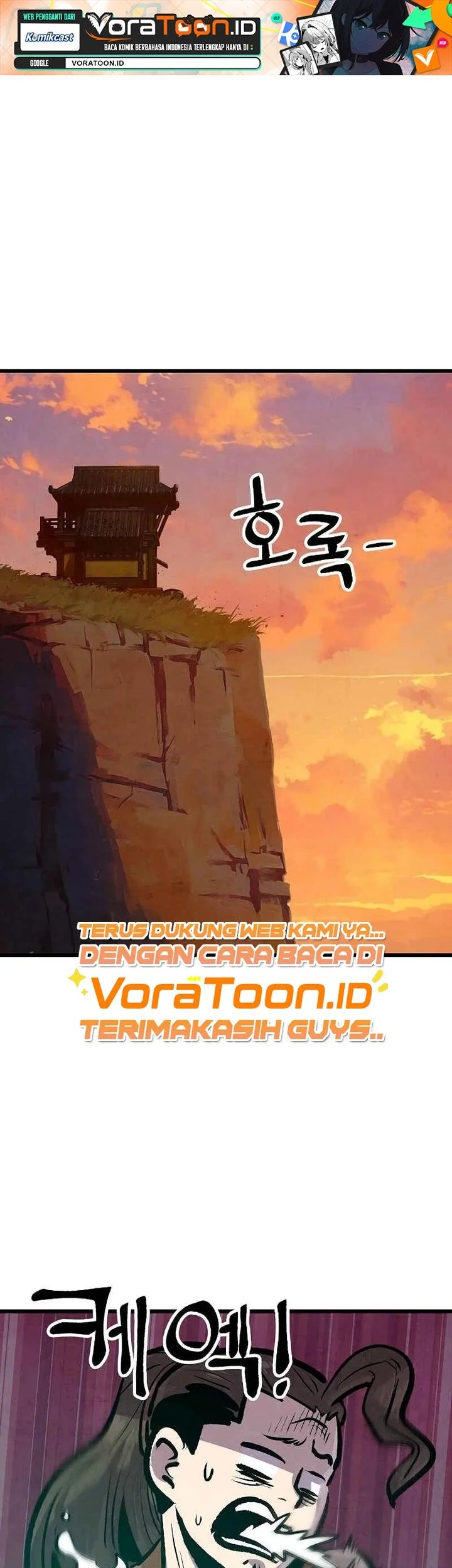 Manhwa The Jaegal Clan’s Son-in-Law for a Bowl of Jjajangmyeon Chapter 49 gambar 2