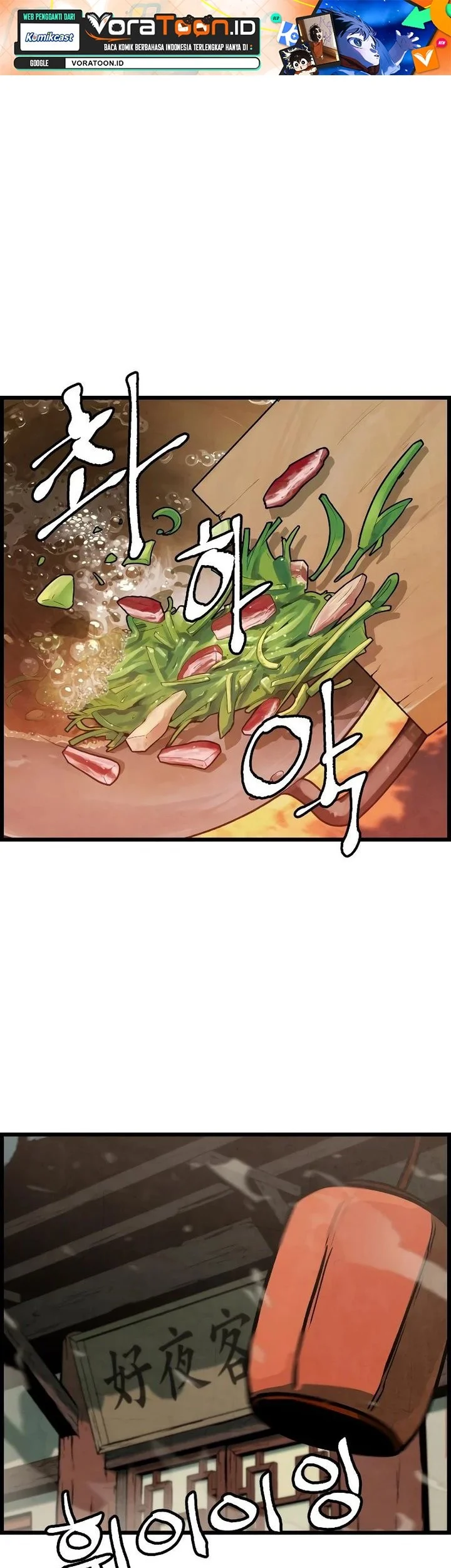 Manhwa The Jaegal Clan’s Son-in-Law for a Bowl of Jjajangmyeon Chapter 5 gambar 2