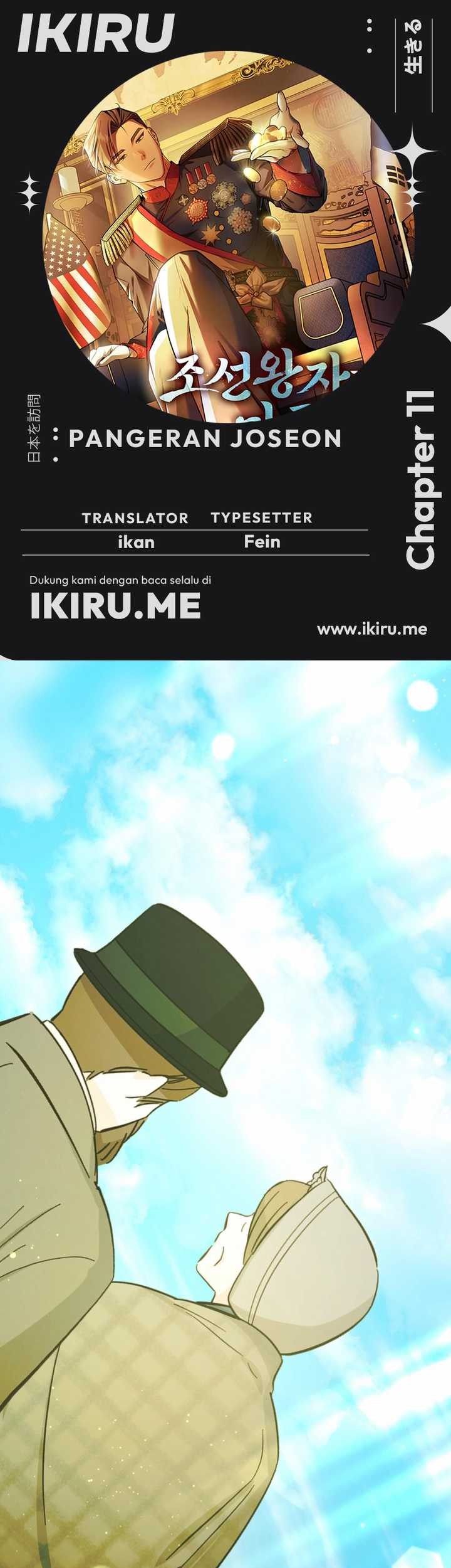 Komik The Joseon Prince Who Went to America and Never Returned Chapter 11 gambar 1
