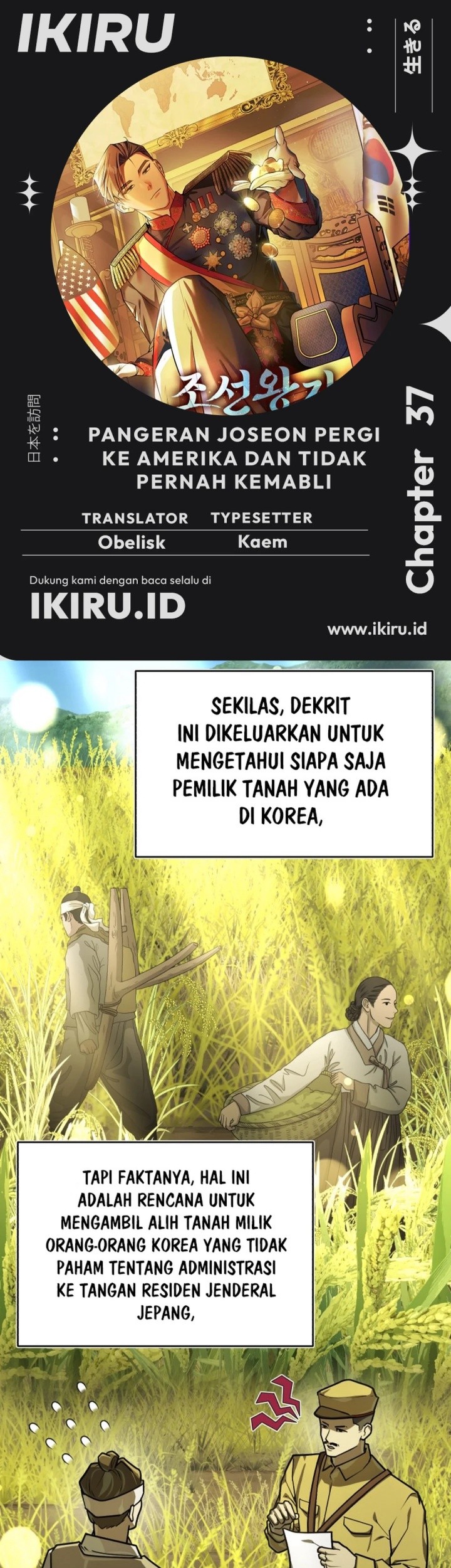 Komik The Joseon Prince Who Went to America and Never Returned Chapter 37 gambar 1