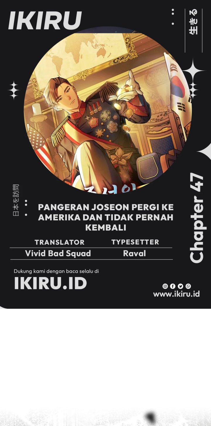 Komik The Joseon Prince Who Went to America and Never Returned Chapter 47 gambar 1
