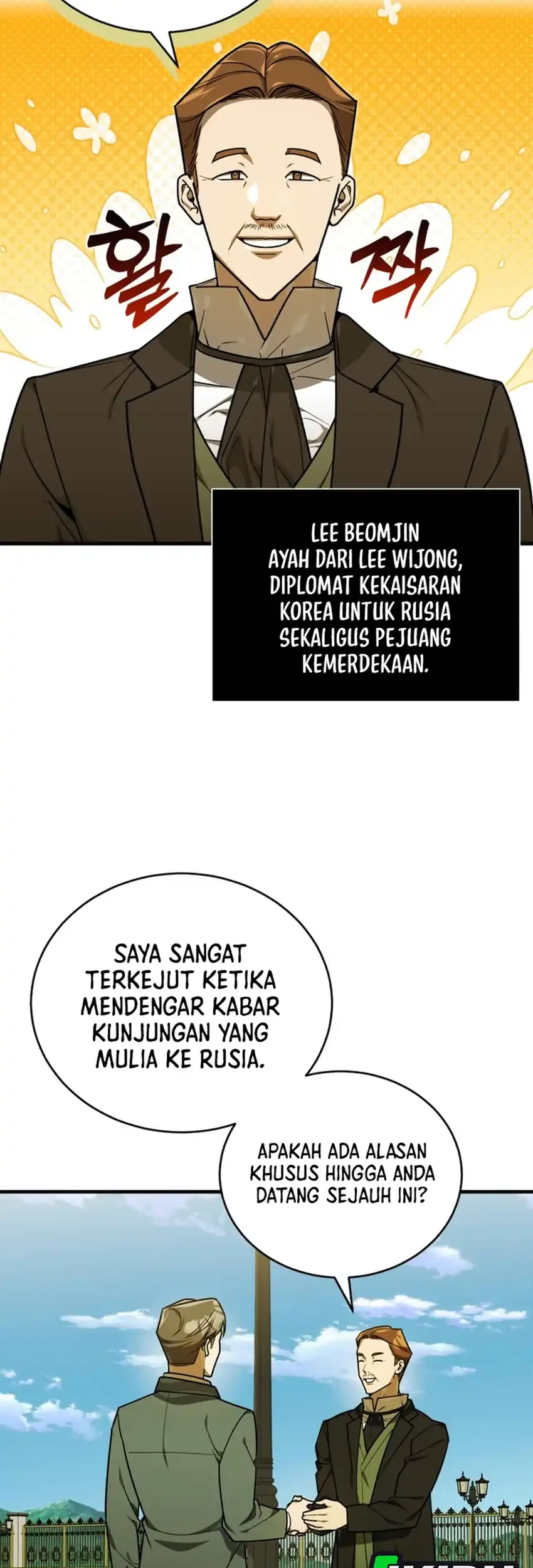 The Joseon Prince Who Went to America and Never Returned Chapter 64 Gambar 3
