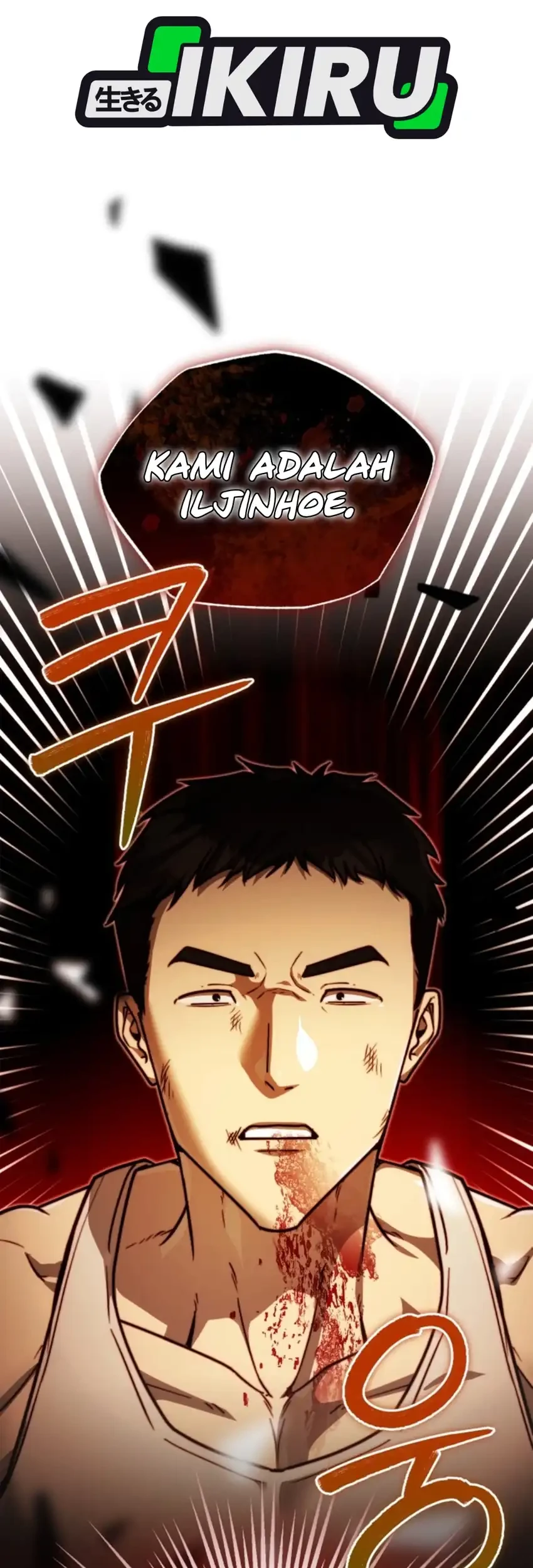 The Joseon Prince Who Went to America and Never Returned Chapter 74 Gambar 3