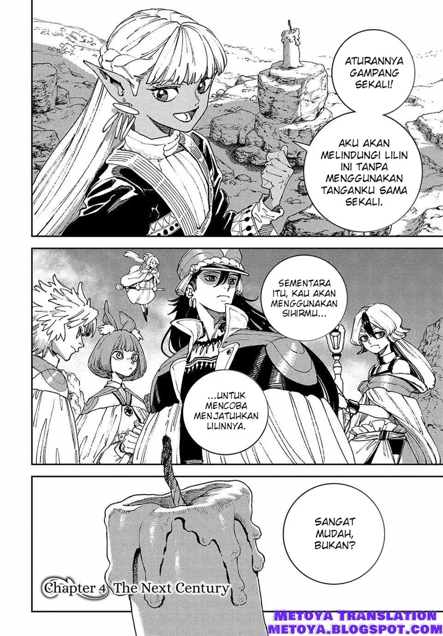 The Journey of a Dark Elf with Fading Powers Chapter 4 Gambar 3