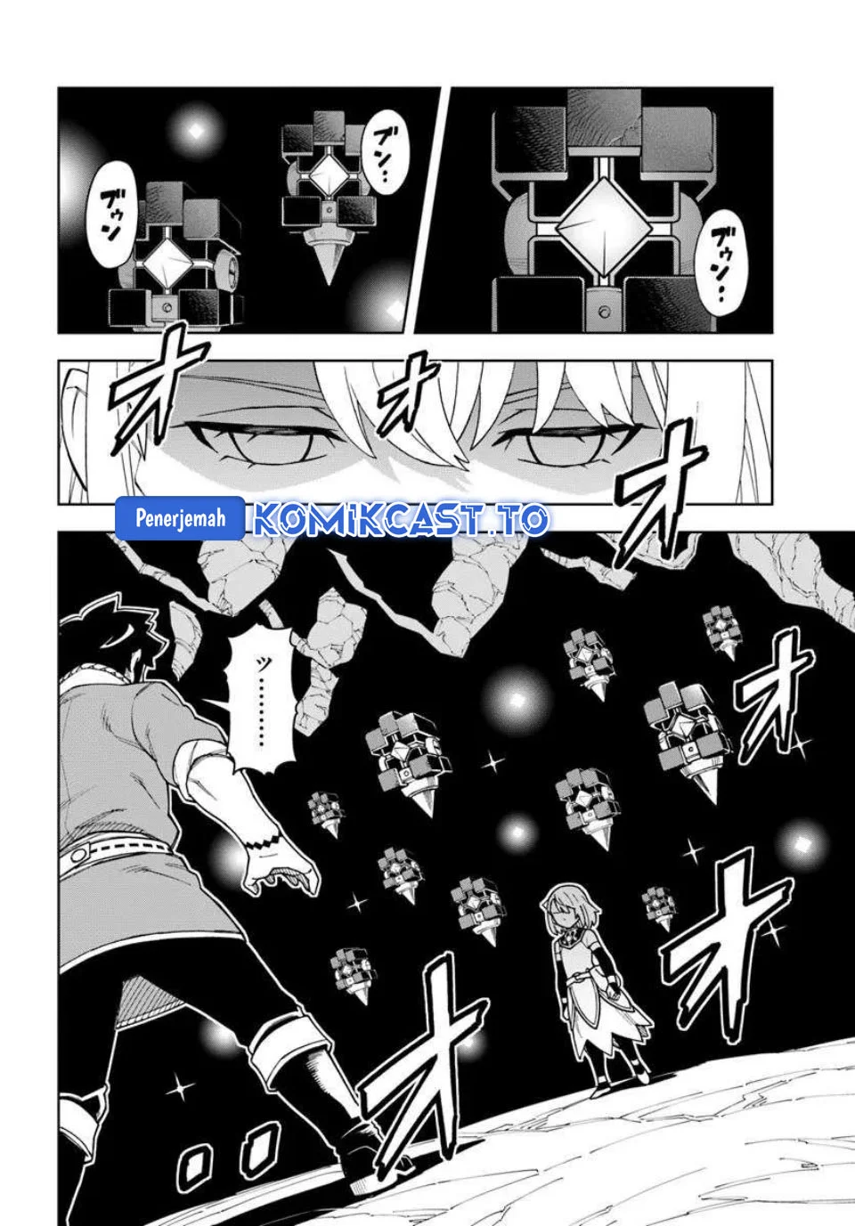 Manga The King of Cave Will Live a Paradise Life Chapter 39 gambar 2