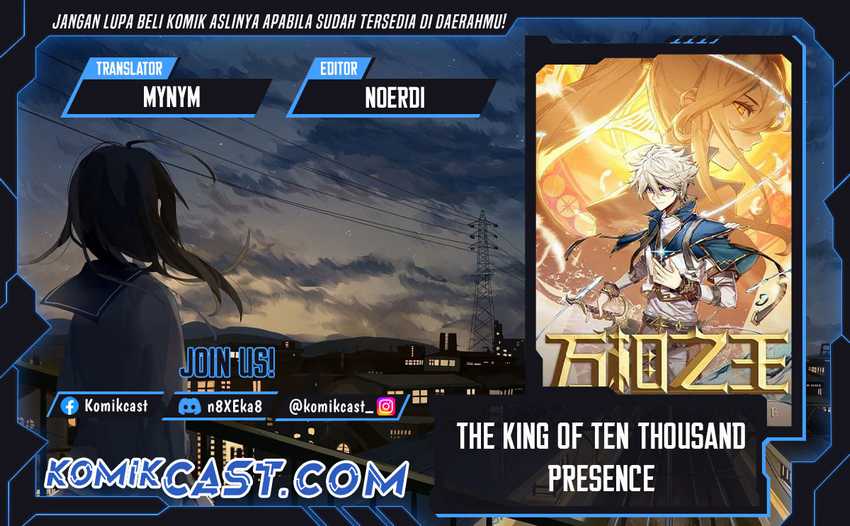 Komik The King of Ten Thousand Presence Chapter 121 gambar 1