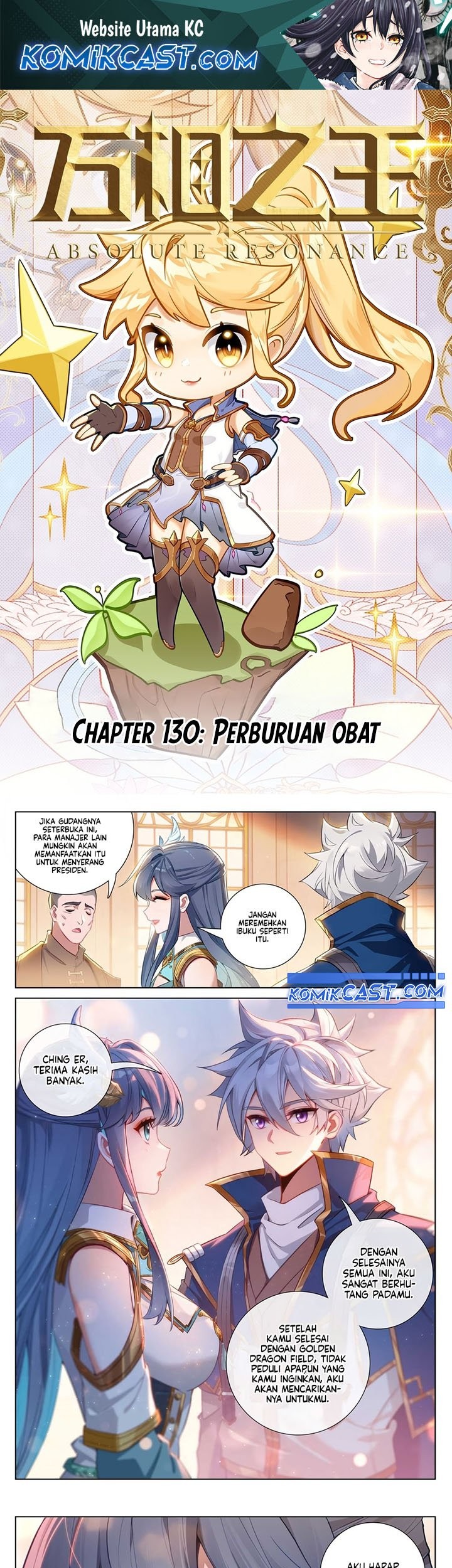 Komik The King of Ten Thousand Presence Chapter 130 gambar 1