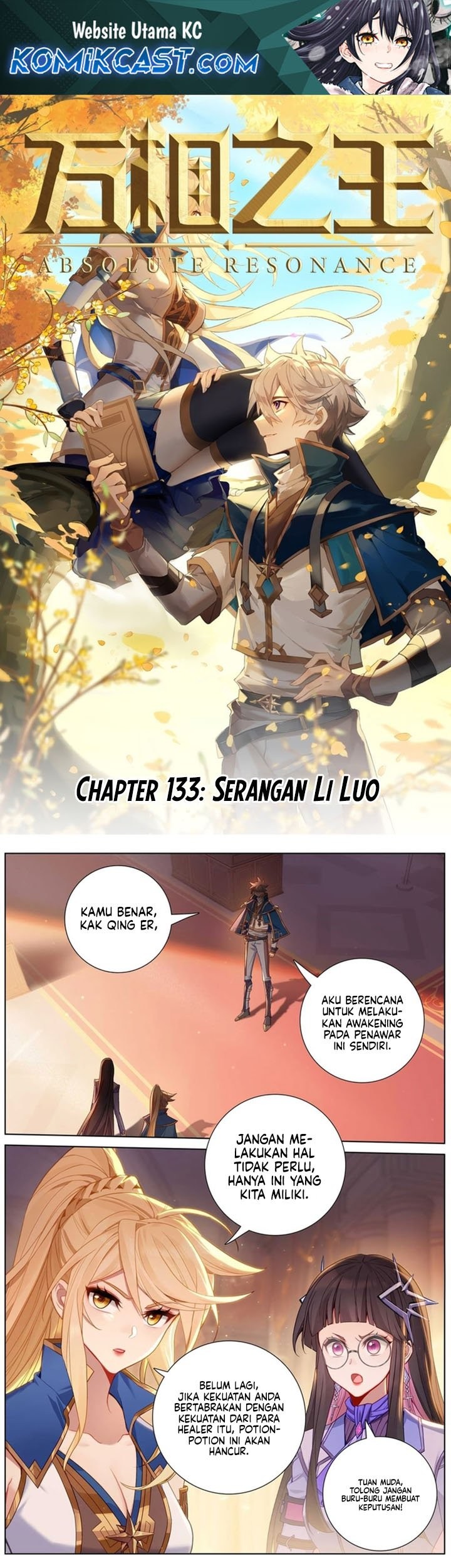 Komik The King of Ten Thousand Presence Chapter 133 gambar 1