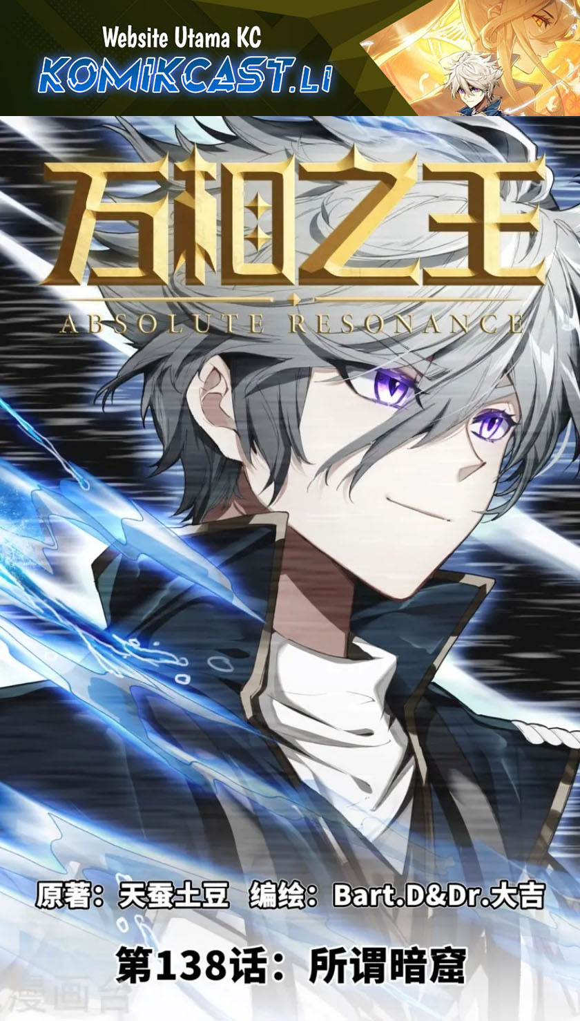 Komik The King of Ten Thousand Presence Chapter 138 gambar 1