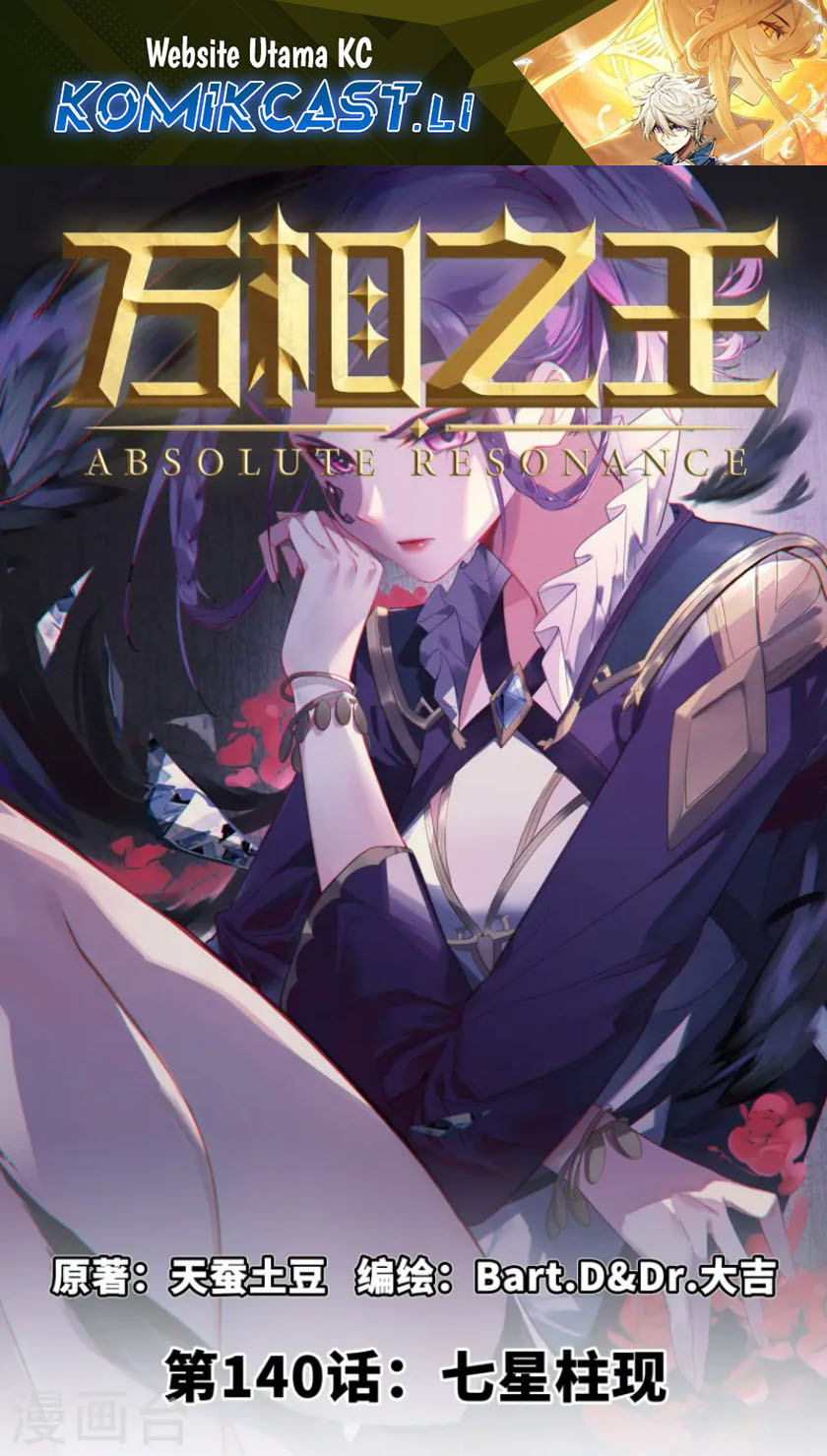 Komik The King of Ten Thousand Presence Chapter 140 gambar 1