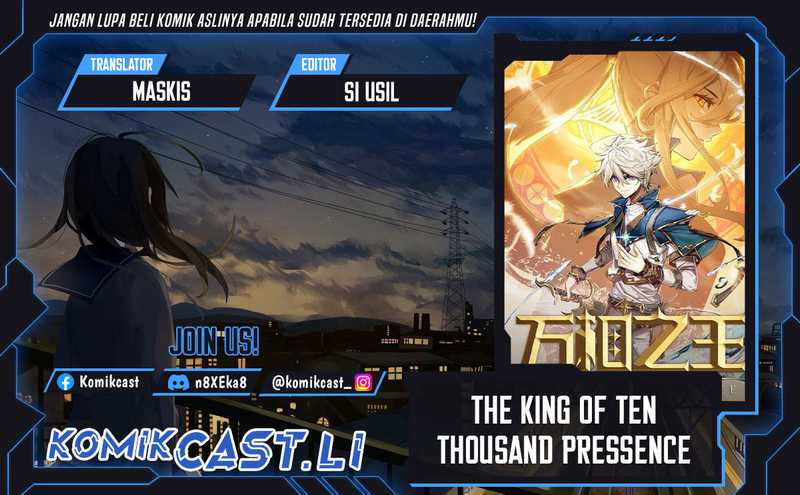 Komik The King of Ten Thousand Presence Chapter 158 gambar 1
