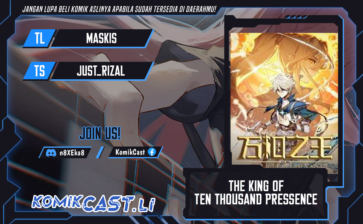 Komik The King of Ten Thousand Presence Chapter 182 gambar 1
