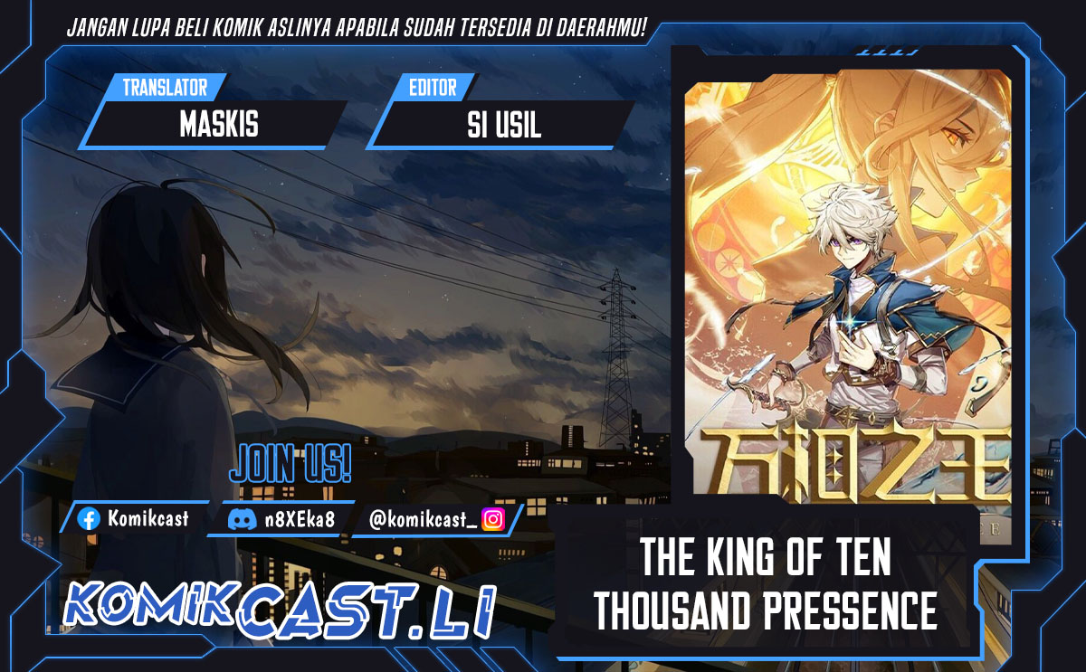 Komik The King of Ten Thousand Presence Chapter 192 gambar 1
