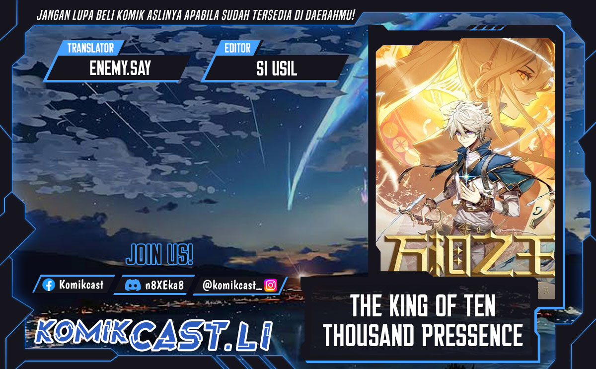 Komik The King of Ten Thousand Presence Chapter 196 gambar 1