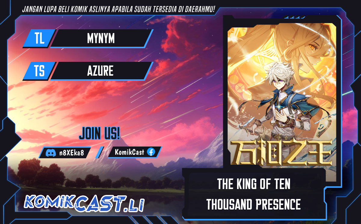 Komik The King of Ten Thousand Presence Chapter 210 gambar 1