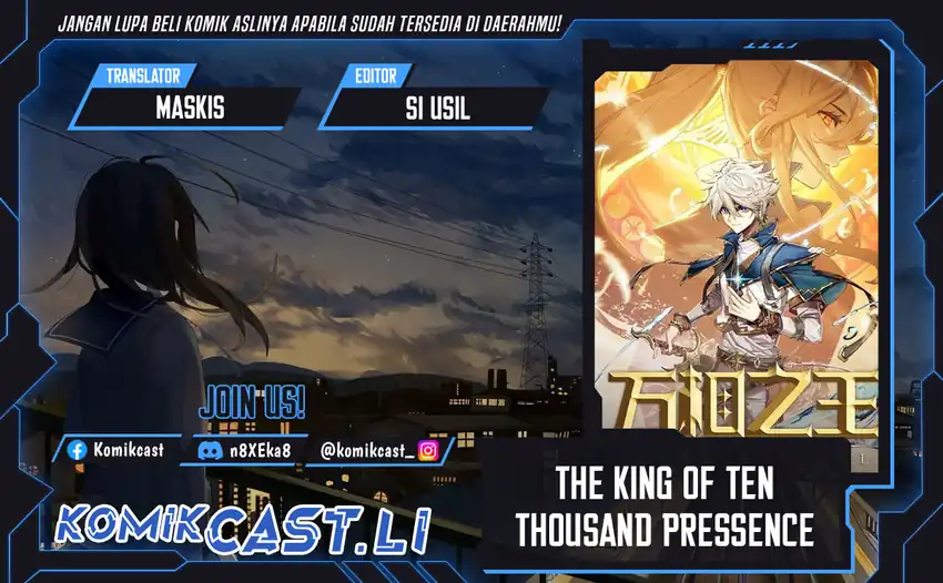 Komik The King of Ten Thousand Presence Chapter 227 gambar 1