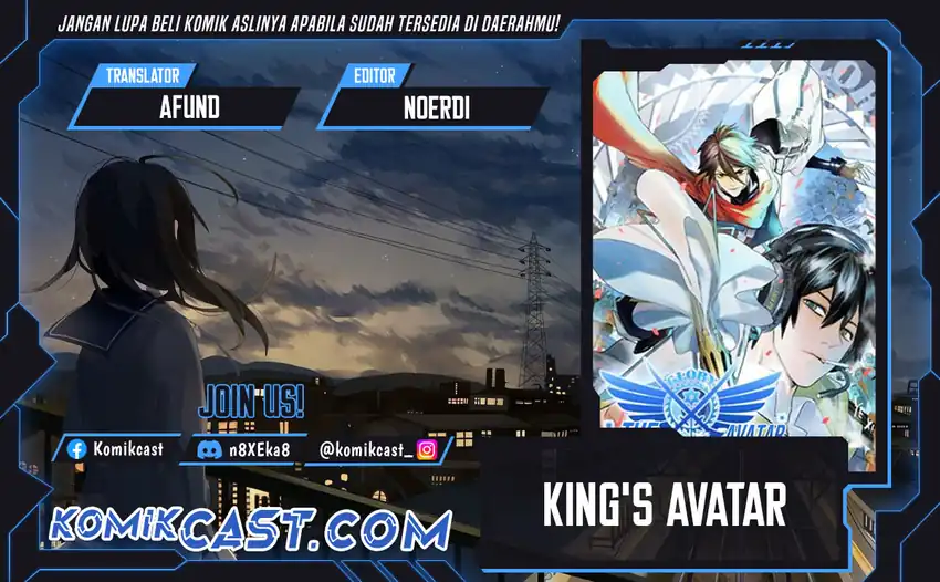 Komik The King’s Avatar Chapter 168 gambar 1
