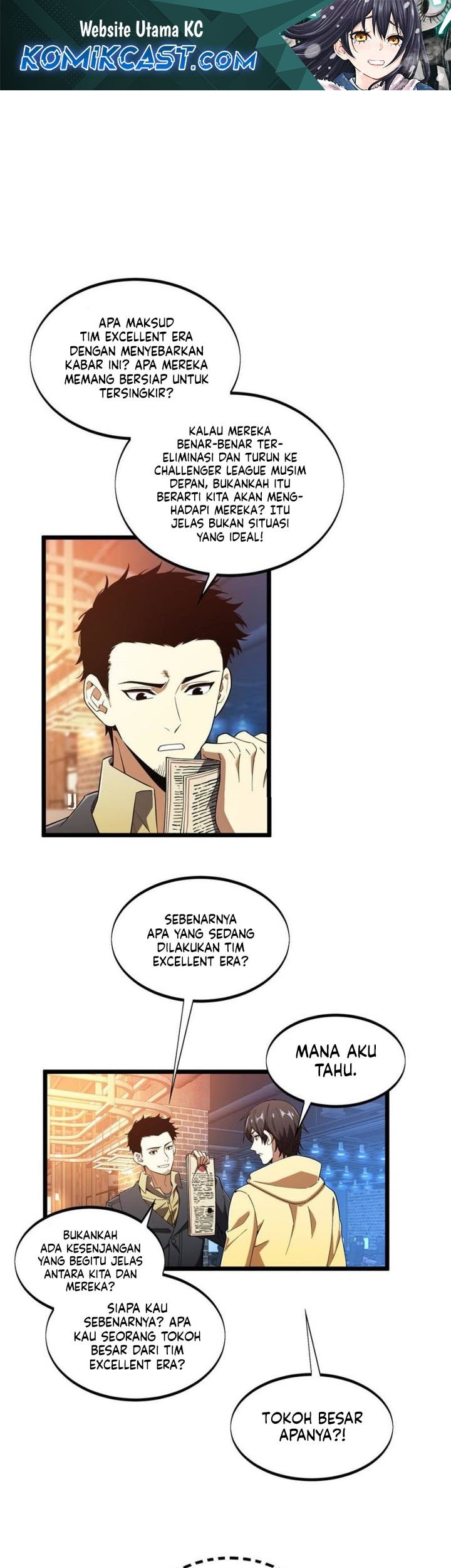 Komik The King’s Avatar Chapter 170 gambar 1