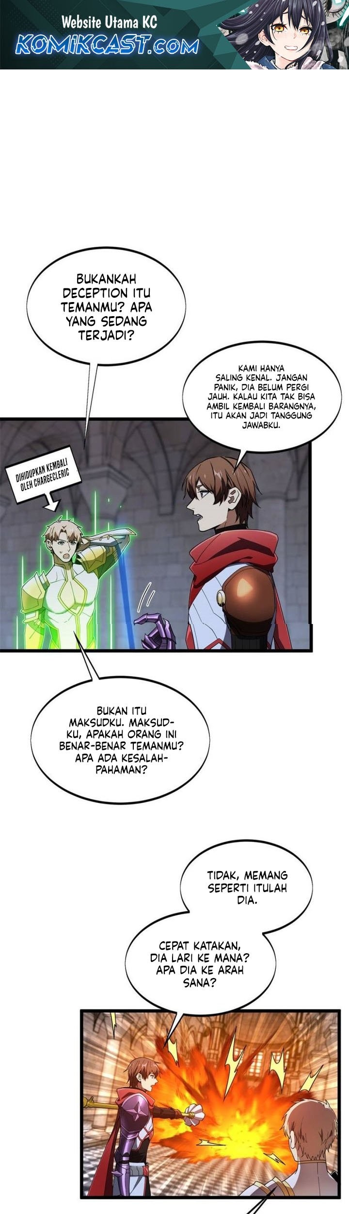 Komik The King’s Avatar Chapter 175 gambar 1