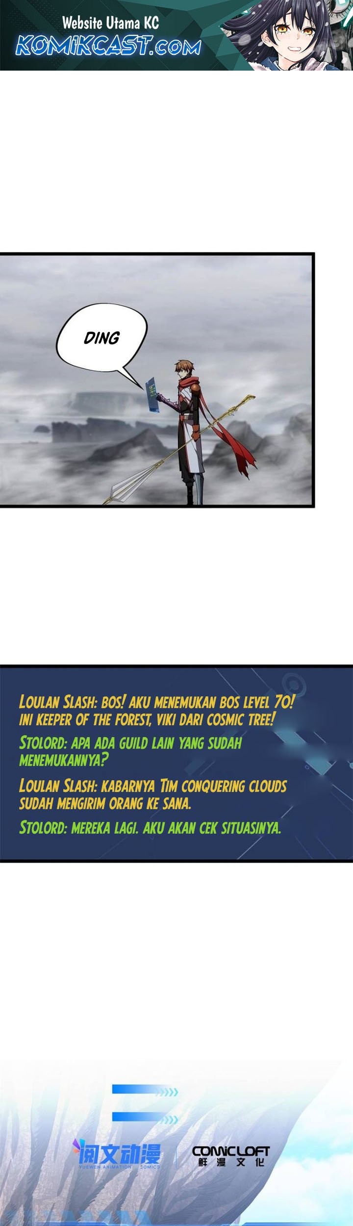 Komik The King’s Avatar Chapter 177 gambar 1