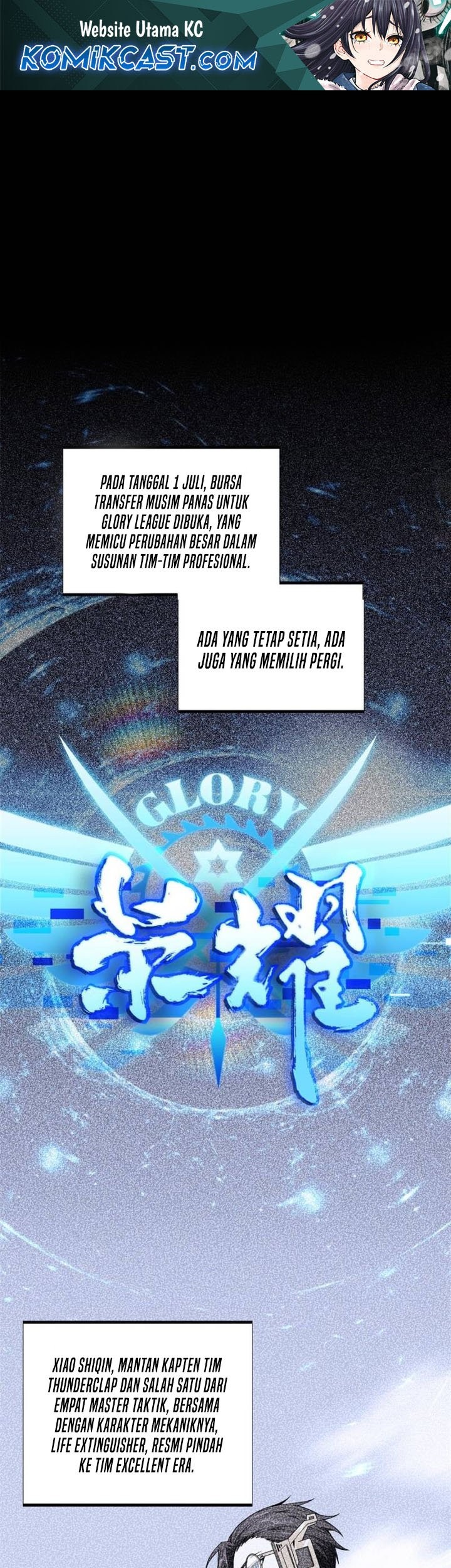 Komik The King’s Avatar Chapter 178 gambar 1