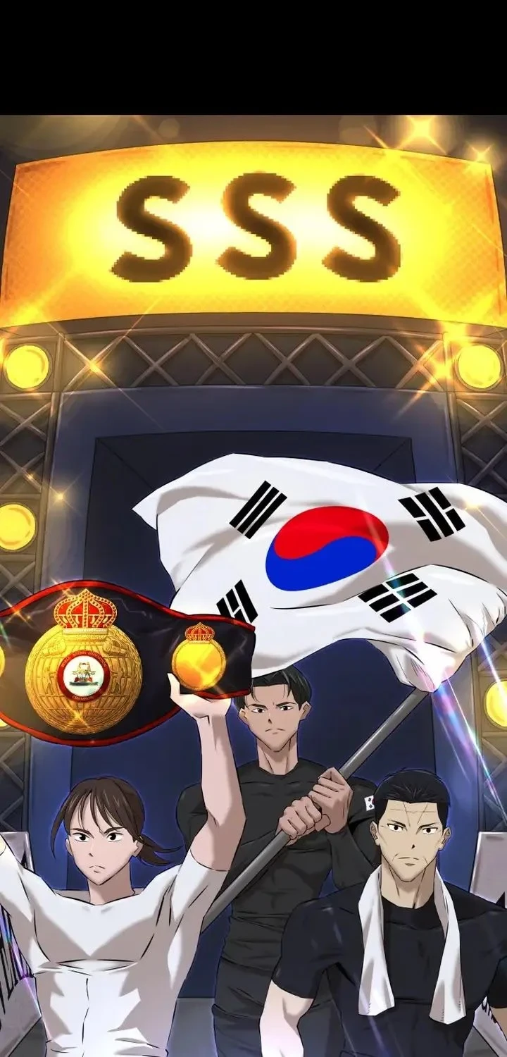 The King (SEMO) Chapter 1 Gambar 3