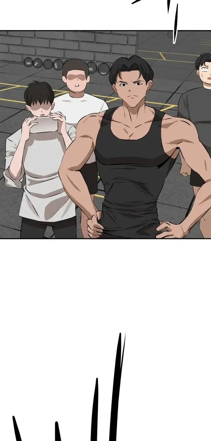 The King (SEMO) Chapter 2 Gambar 3