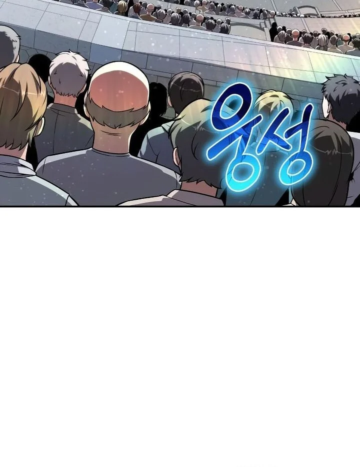 Manhwa The Knight King Who Returned with a God Chapter 145 gambar 2