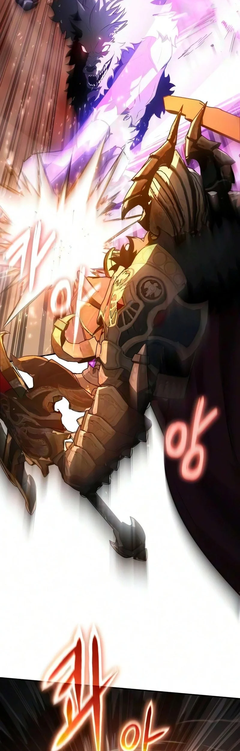 The Knight King Who Returned with a God Chapter 176 Gambar 3