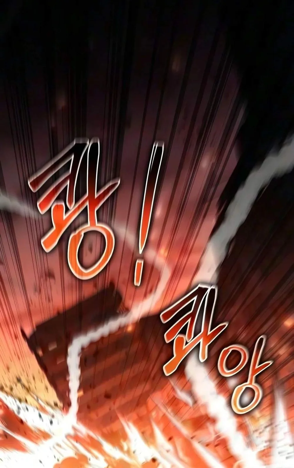 Manhwa The Knight King Who Returned with a God Chapter 179 gambar 2