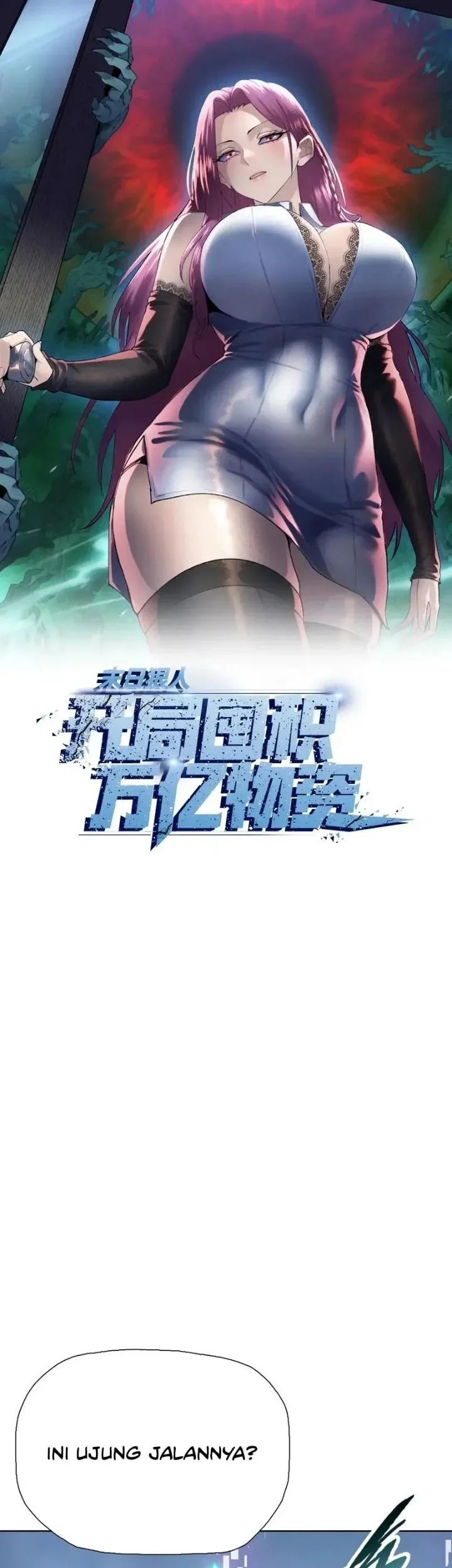 The Last All-Knowing Man Collected Trillions of Stuff from Day One Chapter 114 Gambar 3