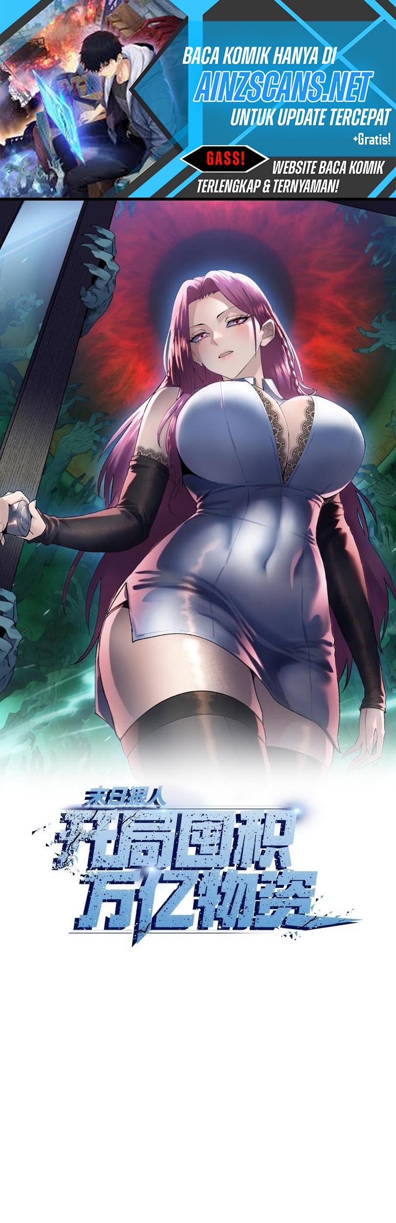 Manhua The Last All-Knowing Man Collected Trillions of Stuff from Day One Chapter 57 gambar 2