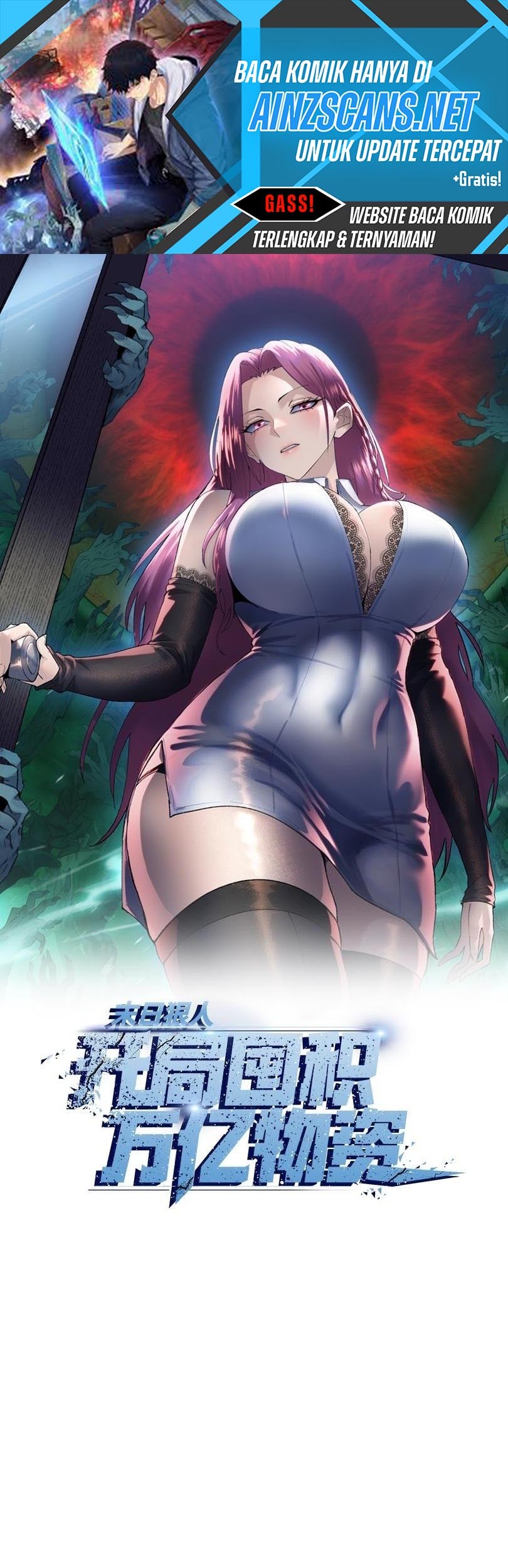 Manhua The Last All-Knowing Man Collected Trillions of Stuff from Day One Chapter 58 gambar 2