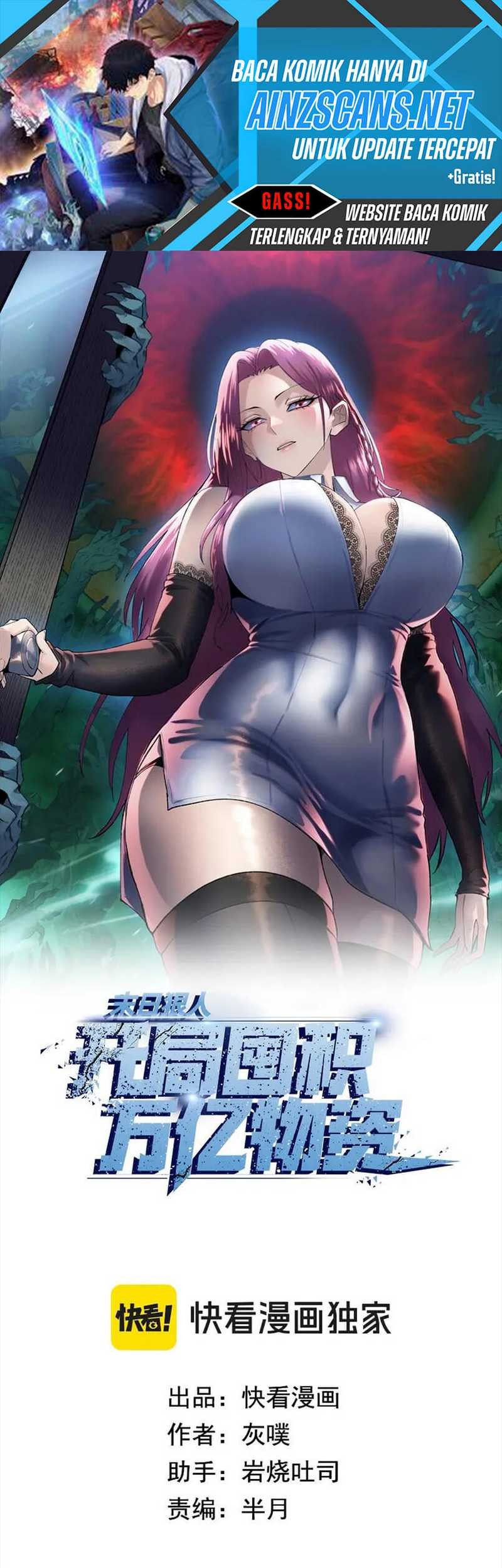 Manhua The Last All-Knowing Man Collected Trillions of Stuff from Day One Chapter 62 gambar 2