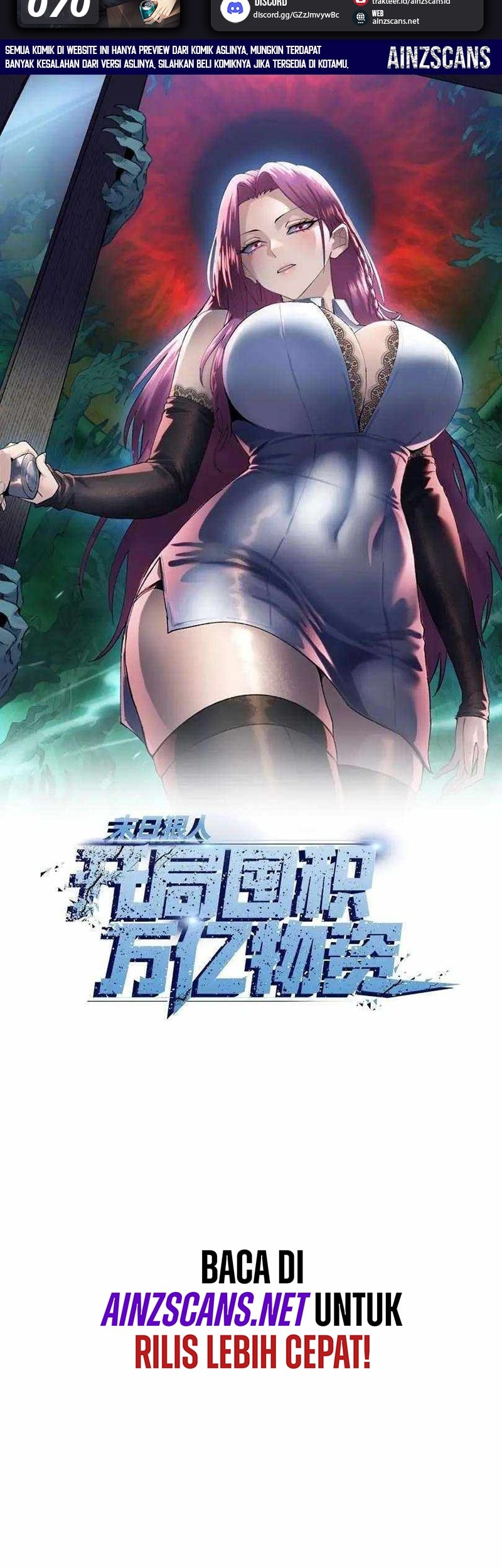 Manhua The Last All-Knowing Man Collected Trillions of Stuff from Day One Chapter 70 gambar 2
