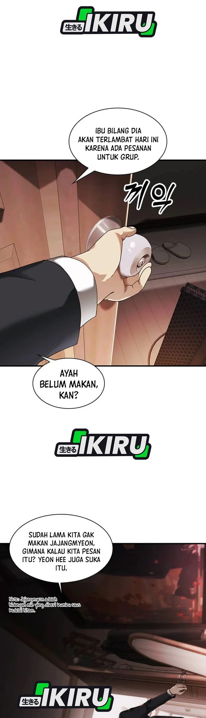 The Lawyer Who Sees Spirits Chapter 1 Gambar 7