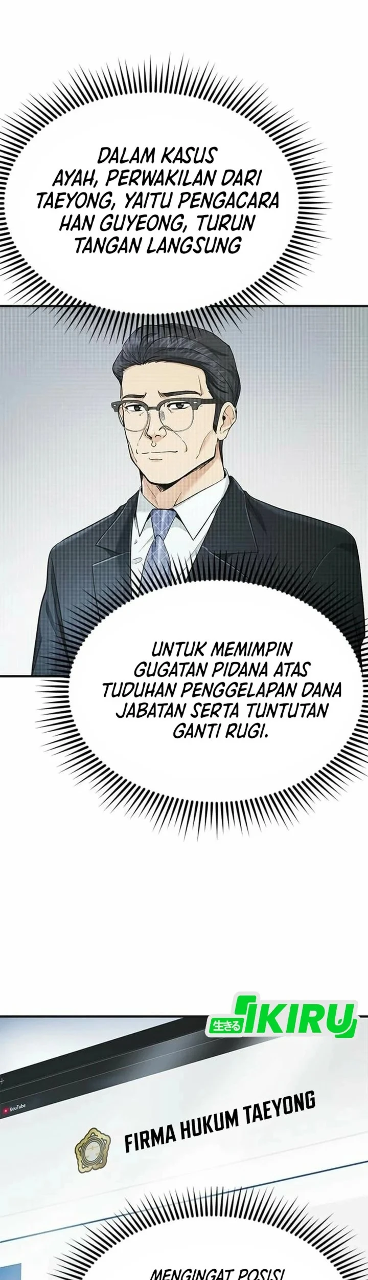 The Lawyer Who Sees Spirits Chapter 10 Gambar 3