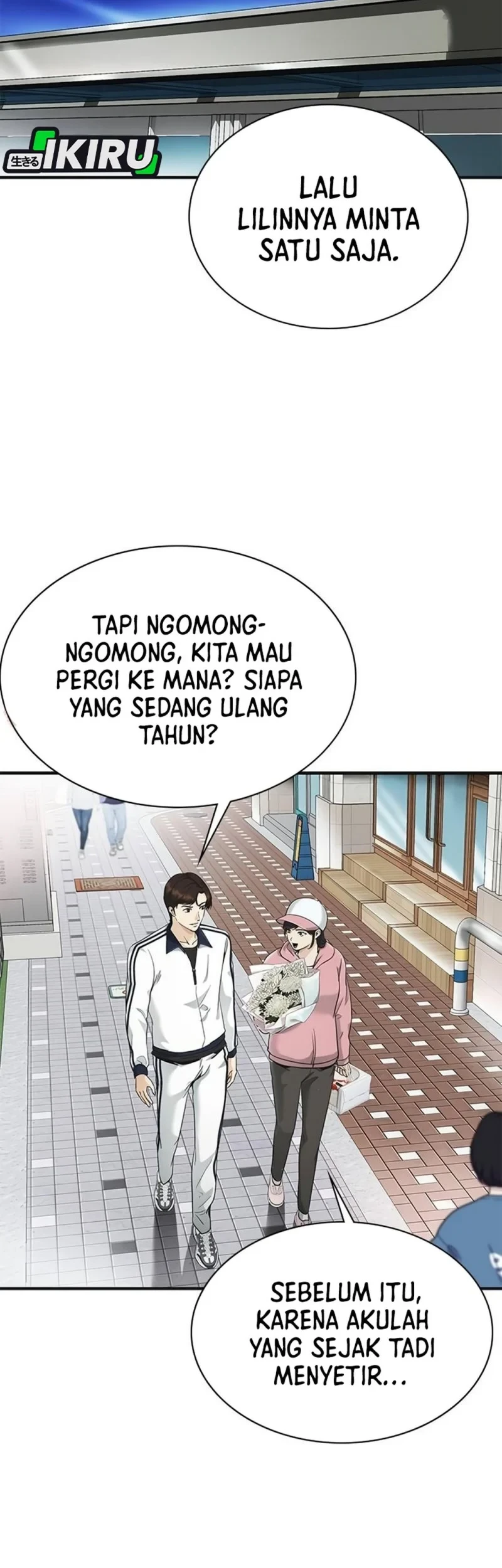 The Lawyer Who Sees Spirits Chapter 11 Gambar 5