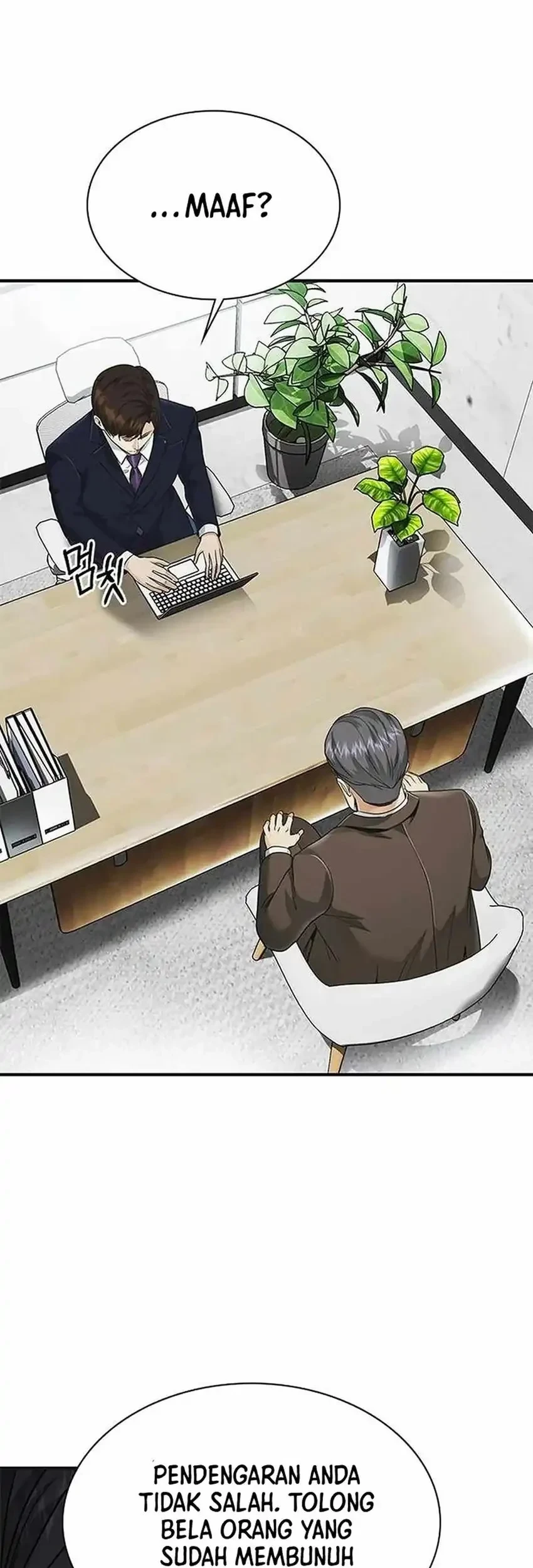 The Lawyer Who Sees Spirits Chapter 12 Gambar 3