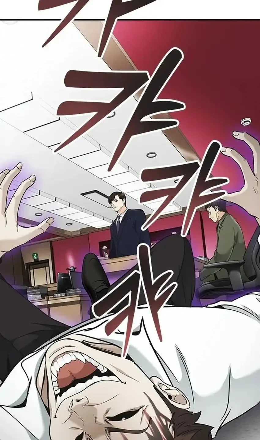 The Lawyer Who Sees Spirits Chapter 13 Gambar 4