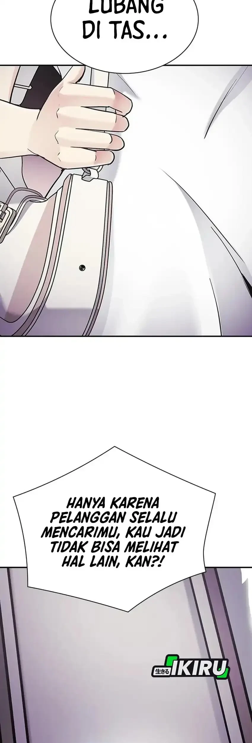 The Lawyer Who Sees Spirits Chapter 14 Gambar 5
