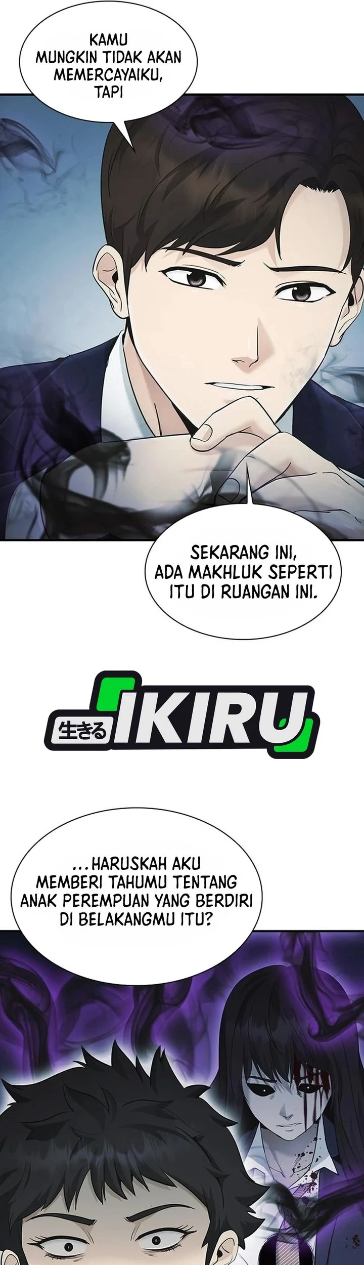 The Lawyer Who Sees Spirits Chapter 19 Gambar 3