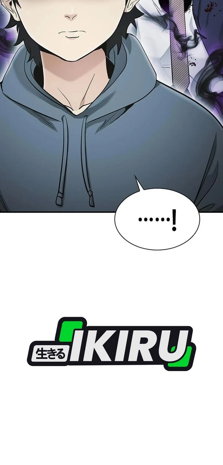 The Lawyer Who Sees Spirits Chapter 19 Gambar 4