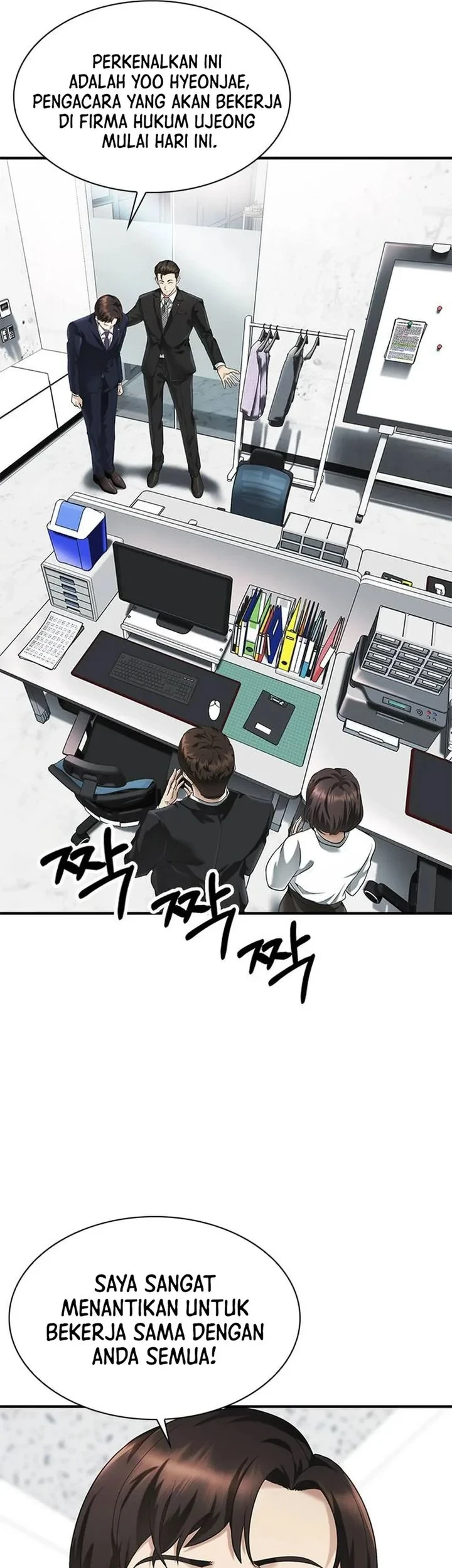 Manhwa The Lawyer Who Sees Spirits Chapter 2 gambar 2