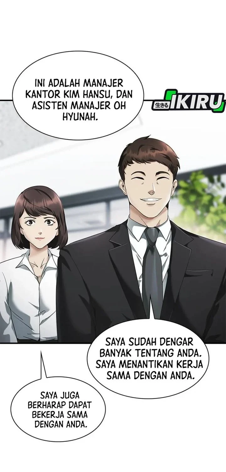 The Lawyer Who Sees Spirits Chapter 2 Gambar 5