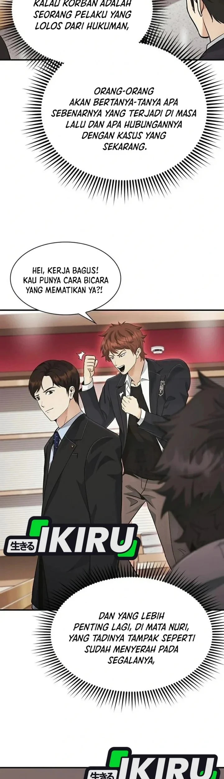 The Lawyer Who Sees Spirits Chapter 20 Gambar 5