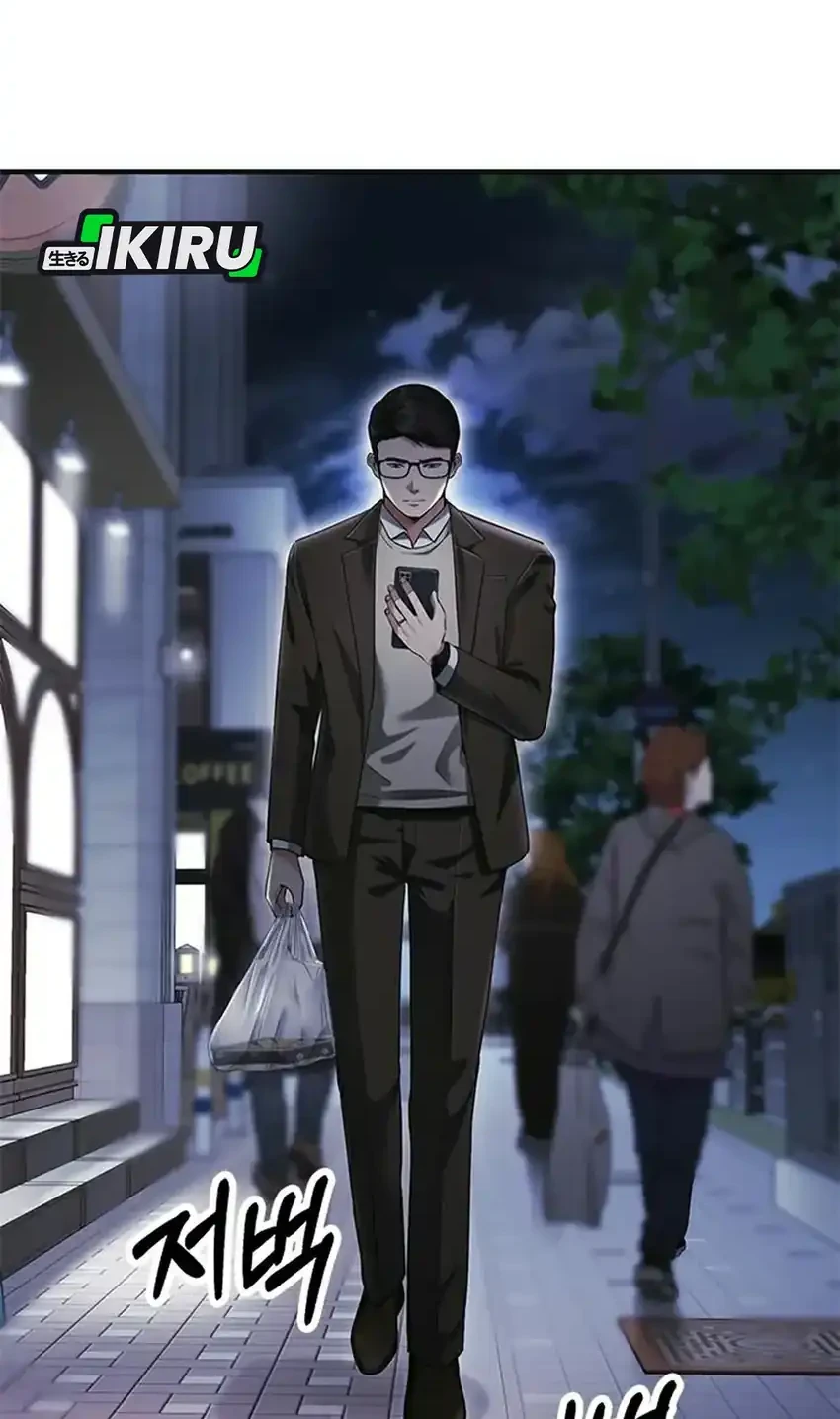 Manhwa The Lawyer Who Sees Spirits Chapter 23 gambar 2