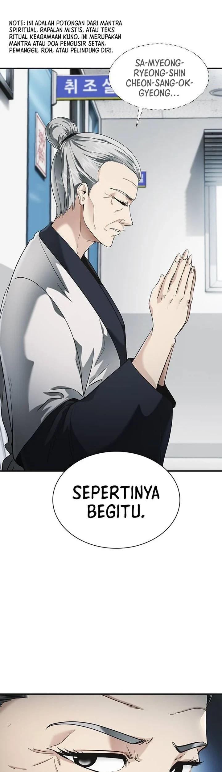 The Lawyer Who Sees Spirits Chapter 3 Gambar 5