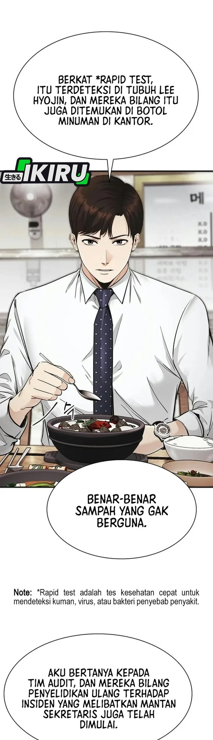 The Lawyer Who Sees Spirits Chapter 34 Gambar 4
